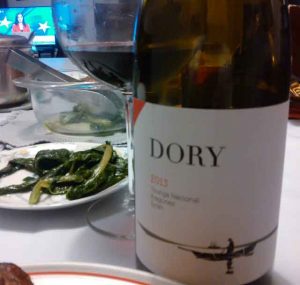 Dory